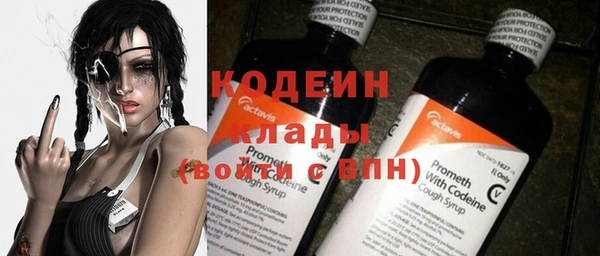 марки lsd Бугульма