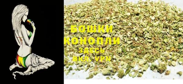 марки lsd Бугульма
