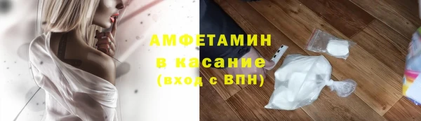 марки lsd Бугульма