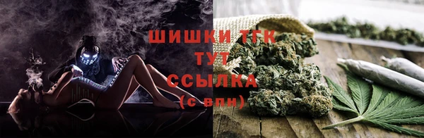 мескалин Бронницы